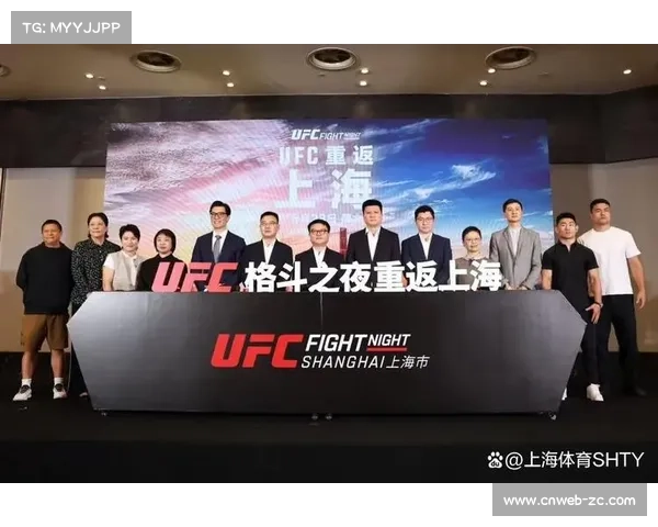 UFC上海站成功举办，未来将增中国赛事